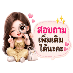 Knumnim_20260718221908