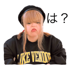 sakuyounohennakao