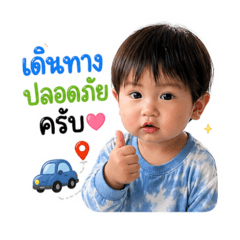 Ryan Chu_1Y