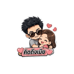 Phet_20260719203720
