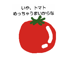 vegetable&fruits