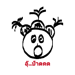 Krua_20260720162656