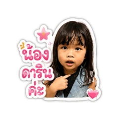 Panumat Ngamprasert_20260720201313