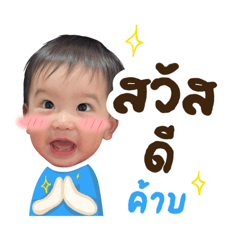 THEO_1