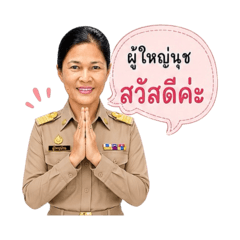 khunkhoa_20260720220451