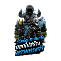 Siri_20260720234000
