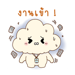 After _ Sticker.by Eve_20260721012639