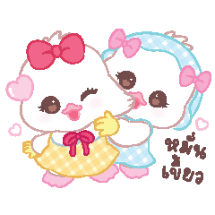 MojiWinky3
