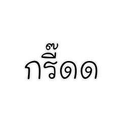 woman T001