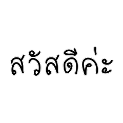 woman T003