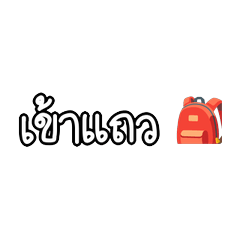teacher T001