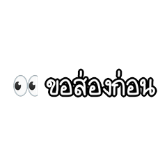 thai amulet 001