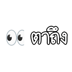 thai amulet 002