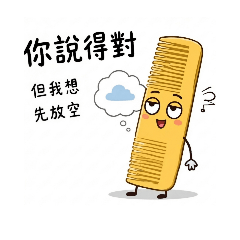 Little Yellow Comb Diary