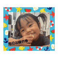 MINMI_20260728081257