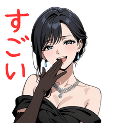 Elegant Beauty! Dark Hair Sister