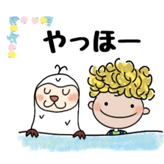 negibouzu_20260727162639