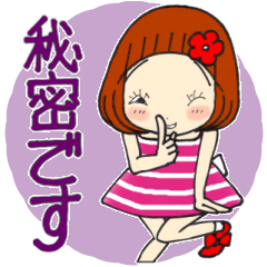 Castor bean-chan755