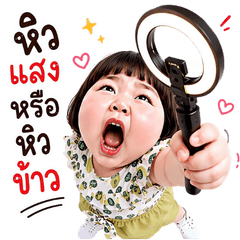 Chubby Cutie Gang Vol.110