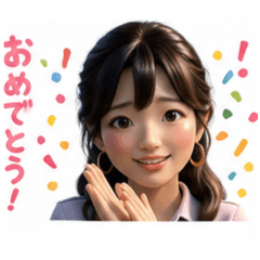 Hana_aj