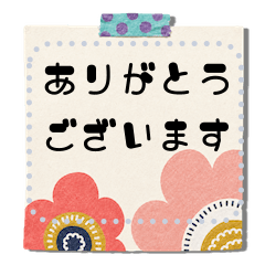 mottoのメッセージメモ♡便利♪