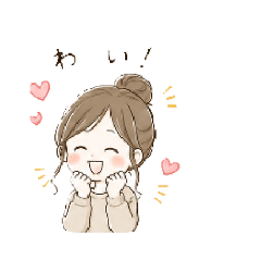 fuwafuma