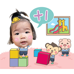 20260630howwoh ShanSha