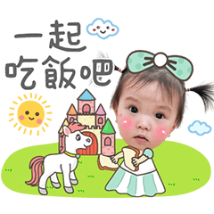 20260629howwoh ShiauBu