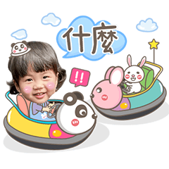 20260630howwoh MuYan