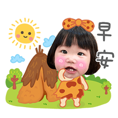 20260630howwohXiaoyu