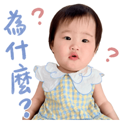Mimi古靈精怪