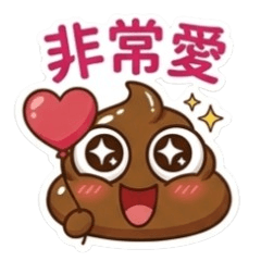 滿滿愛黃金寶寶