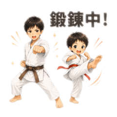 Karate brothers
