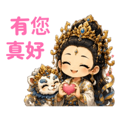 Manjushri