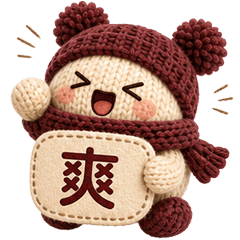 >Super useful for everyday< _L(Part 1)