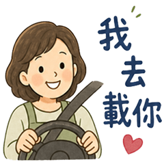 >Simple mother. Daily< _A (Part 2)