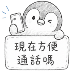 >Super useful for everyday< _N(Part 1)