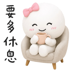 ふわ萌えマシュマロカップル
