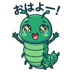 Squishy Beetle Larva