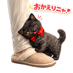 Sweet Ribbon Kitten