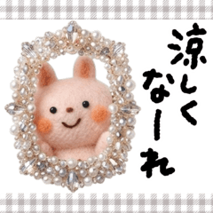 [Beads 1] Gentle healing and relaxing