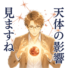 Male Astrologer for LINE Readings