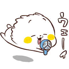 Friends cat Summer Sticker2