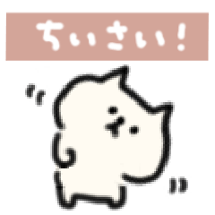 Free-Spirit Kawaii Cat Sticker2