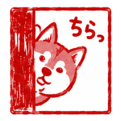 Mini Hand-Drawn Dog Stamp Stickers