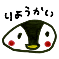 [Can be used every day] Loose animals/