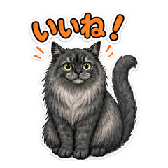 Fuwamoko Gray Cat: Daily Replies