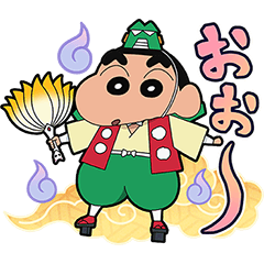 Crayon Shinchan Spooky! stickers