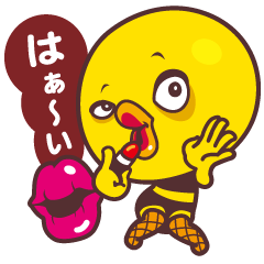 Sexy Chick Sister /Japanese