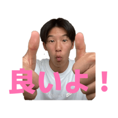 ikkun no feeling